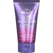 L®BIOTICA_Biovax Ultra Violet For Blonds Mask intensively regenerating
