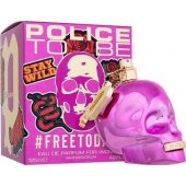 To Be Freetodare W 125 !