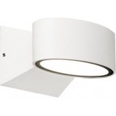 Nowodvorski wall lamp HANOI LED wall lamp 9512