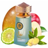 _8319857 AL WATANIAH Nawal Tanzanite EDP spray 100ml