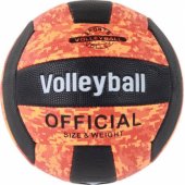 Orange Volleyball Ball, Size 5, Colorful