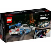 2 Fast 2 Furious Nissan Skyline GT-R (R34) 76917