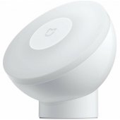 Night Light Mi Motion-Activated 2
