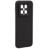 Xiaomi 14 Premium švelnaus paviršiaus silikoninis dėklas, juodas