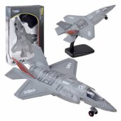 _7169320 Jokomisiada metalinis karinis naikintuvas F-25 ZA4326 S