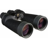 Fujinon 10x70 FMTR