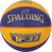 Spalding Spalding TF-33 Official Ball 76862Z Yellow 6