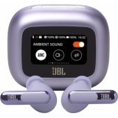 Live Beam 3 Purple