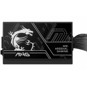 MAG A650BN PCIE5 III 650W Black