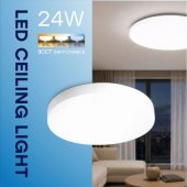 LED Waterproof 24W 3CCT 2640Lm IP54 Ø 300 x 42mm White