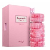 _8156506 Zimaya Tiramisu S’Mores Smaržas EDP 100ml
