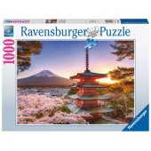 1000 Cherry Blossom, Japonija 17090
