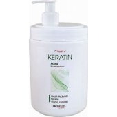 Chantal Prosalon Keratin Hair Repair Vitamin Complex Mask For Damaged