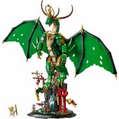 71847 The Dragon Guardian Lego
