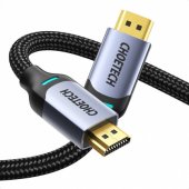 XHH01 8K HDMI to HDMI cable, 2m