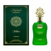 _8341421 Adyan Thamniyat Vetiver parfumuotas vanduo EDP M 100 ml