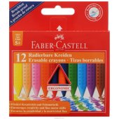 Faber-Castell Grip trikampiai spalvoti pieštukai, 12 spalvų (122520 FC)