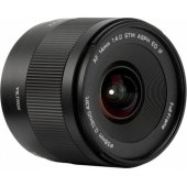 AF 14mm f/ 4.0 Air FE Sony E