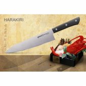 HARAKIRI Universal Kitchen knife SANTOKU 7.0"/ 175mm Black