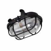 ŠVIESTUVAS KANLUX MILO 7040T/ P-B 8092