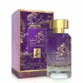 _8339526 Sahari Kalimat parfumuotas vanduo EDP 100 ml