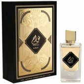 _8338445 Nusuk Fawah Smaržas EDP 80 ml