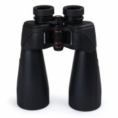 SkyMaster Pro ED 15x70 Black