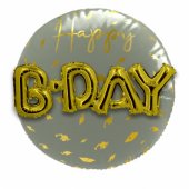 Foil Balloon "3D Golden Dawn" 56cm