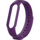 Dirželis Xiaomi Mi Band 5, violetinis