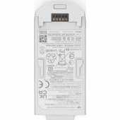 Battery for DJI Neo CP.FP.00000189.02
