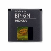 BP-6M "bulk"