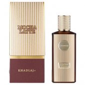 _7832366 Khadlaj Mocha Latte unisex parfimērijas ūdens 100 ml