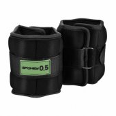 Form Weight Set 2x 0.5 kg