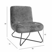 Slipper chair FARICA dark grey