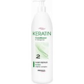 Chantal ProSalon Keratin conditioner Odżywka z keratyną 1000 g