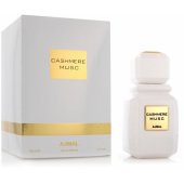 _6926648 Ajmal Cashmere Musc unisex parfumuotasis vanduo 100 ml