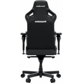 Kaiser 4 V2 XL Fabric Black