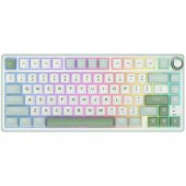 R75 RGB Sky Cyan wired keyboard 75%