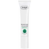 Eye Care Sage 15ml