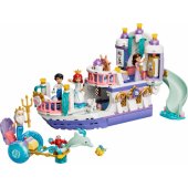 43299 Ariel®s Royal Wedding Boat
