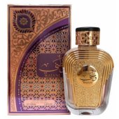 _8091814 Al Wataniah Anwan parfumuotasis vanduo EDP 100 ml