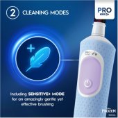 Vitaly Pro 103 Pro Kids 3+ Frozen Light Blue + 1pcs