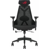 ROG Destrier Core Gaming Chair black