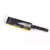 Kitchen knife 8cm black