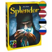 Splendor (LT/ LV/ EE)