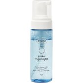Ziaja Cleansing Foam for Dry Skin 150 ml