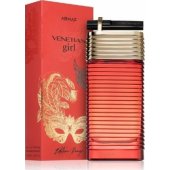 Armaf Venetian Girl Rouge eau de parfum for women 100 ml