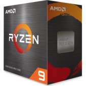 Ryzen 9 5900XT 100-100001581WOF Box