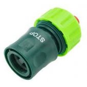 " Verto STOP coupling 3/ 4"" single material (15G723)"