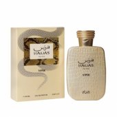 _8292414 Rasasi Hawas parfumuotas vanduo EDP 100ml